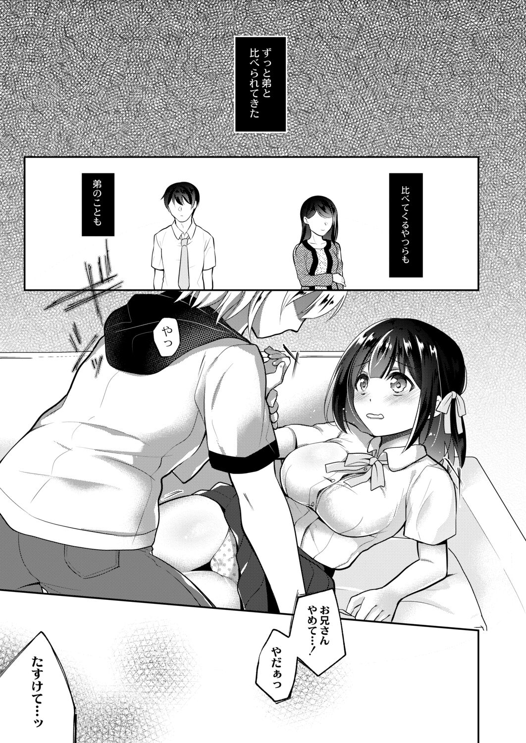 053