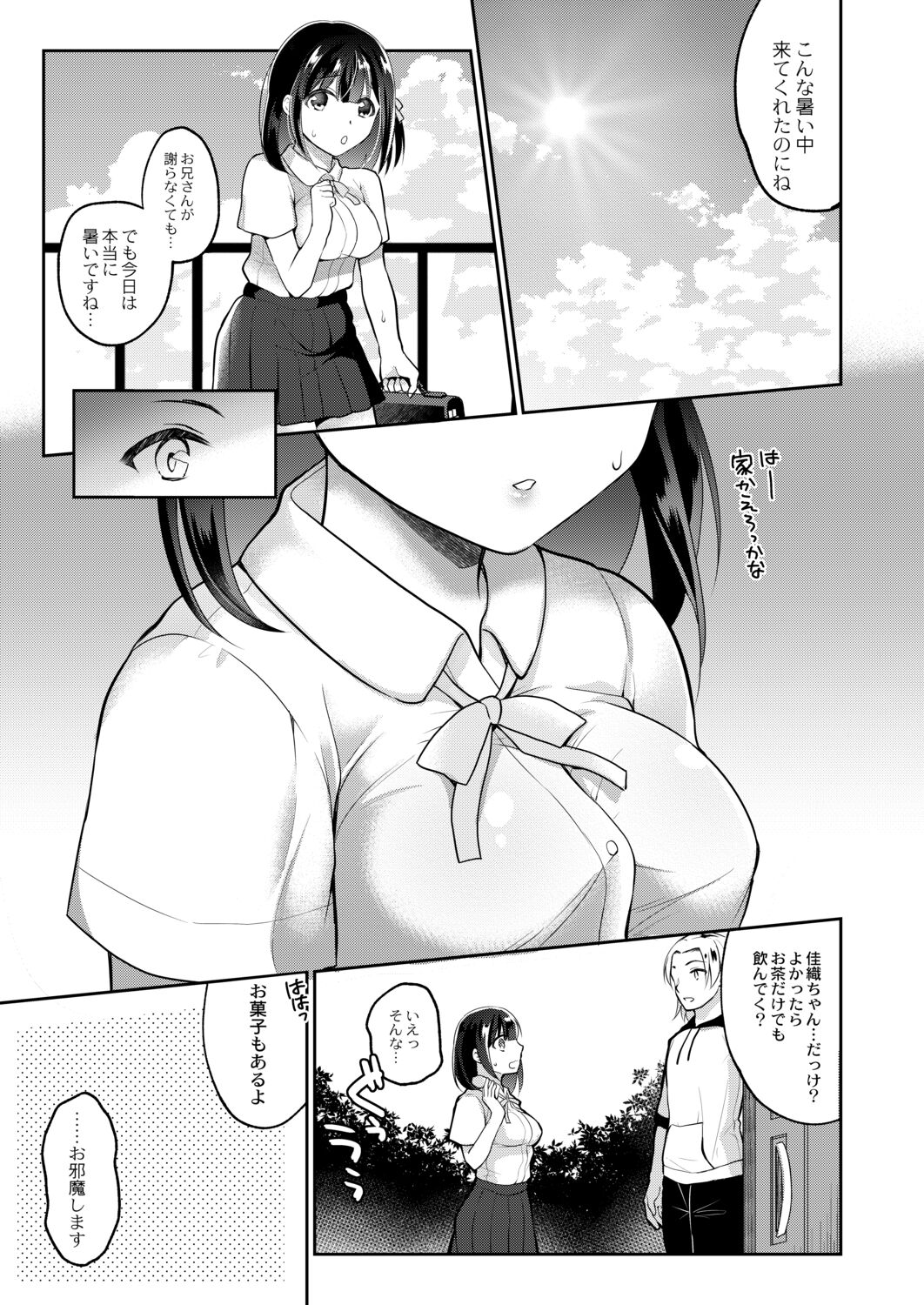055