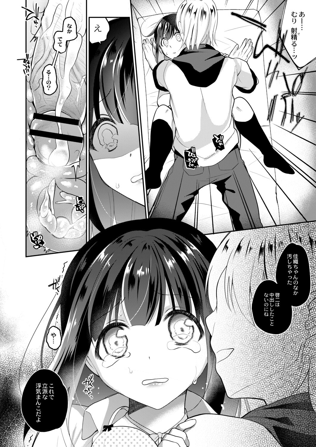 066