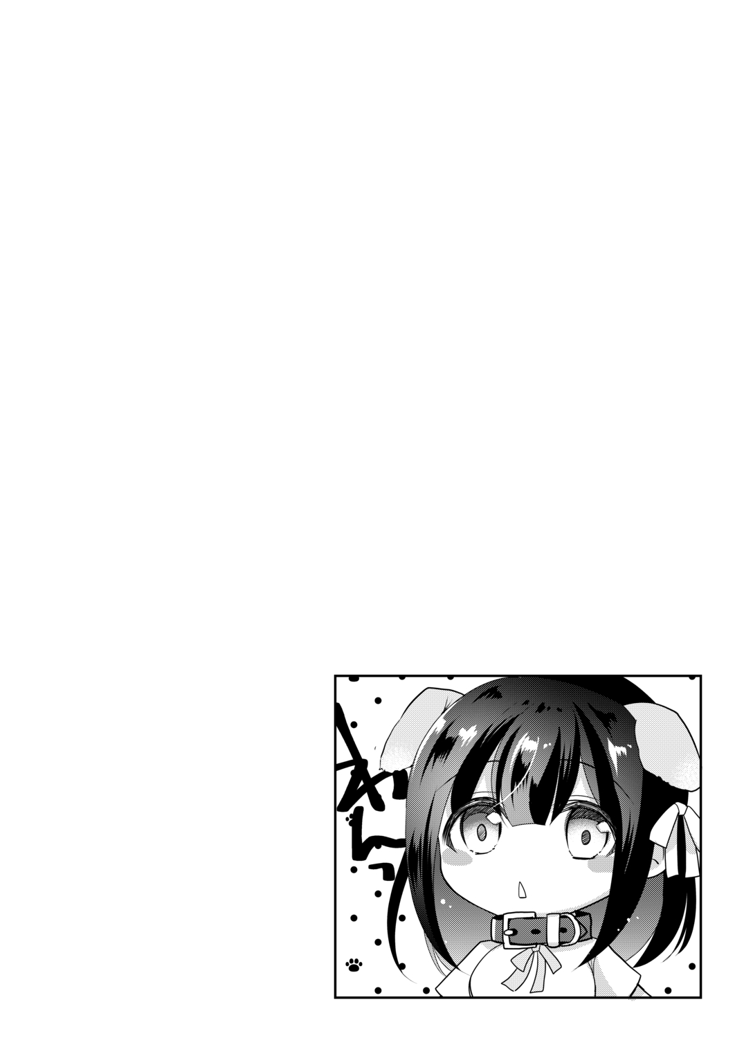 074