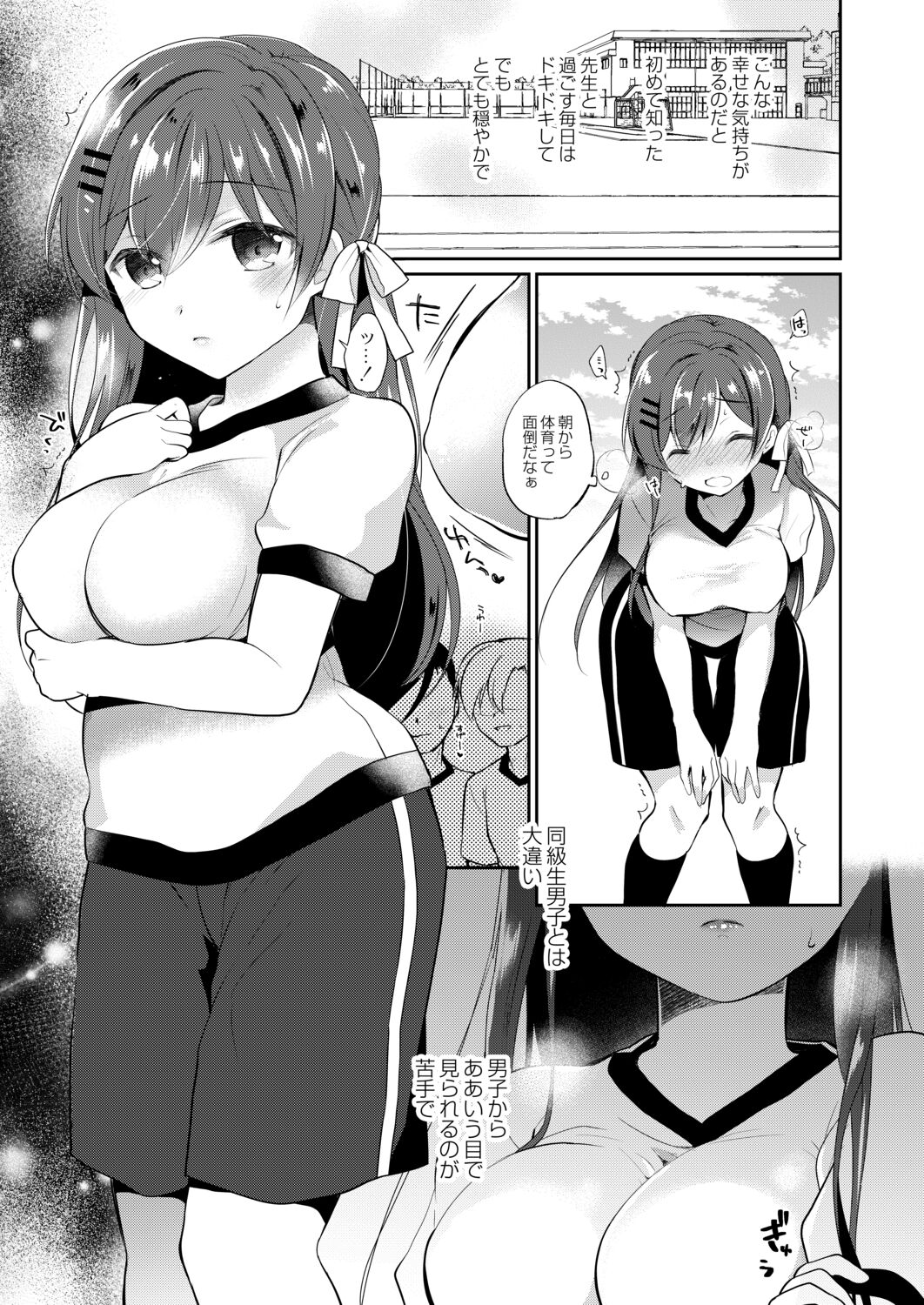 163
