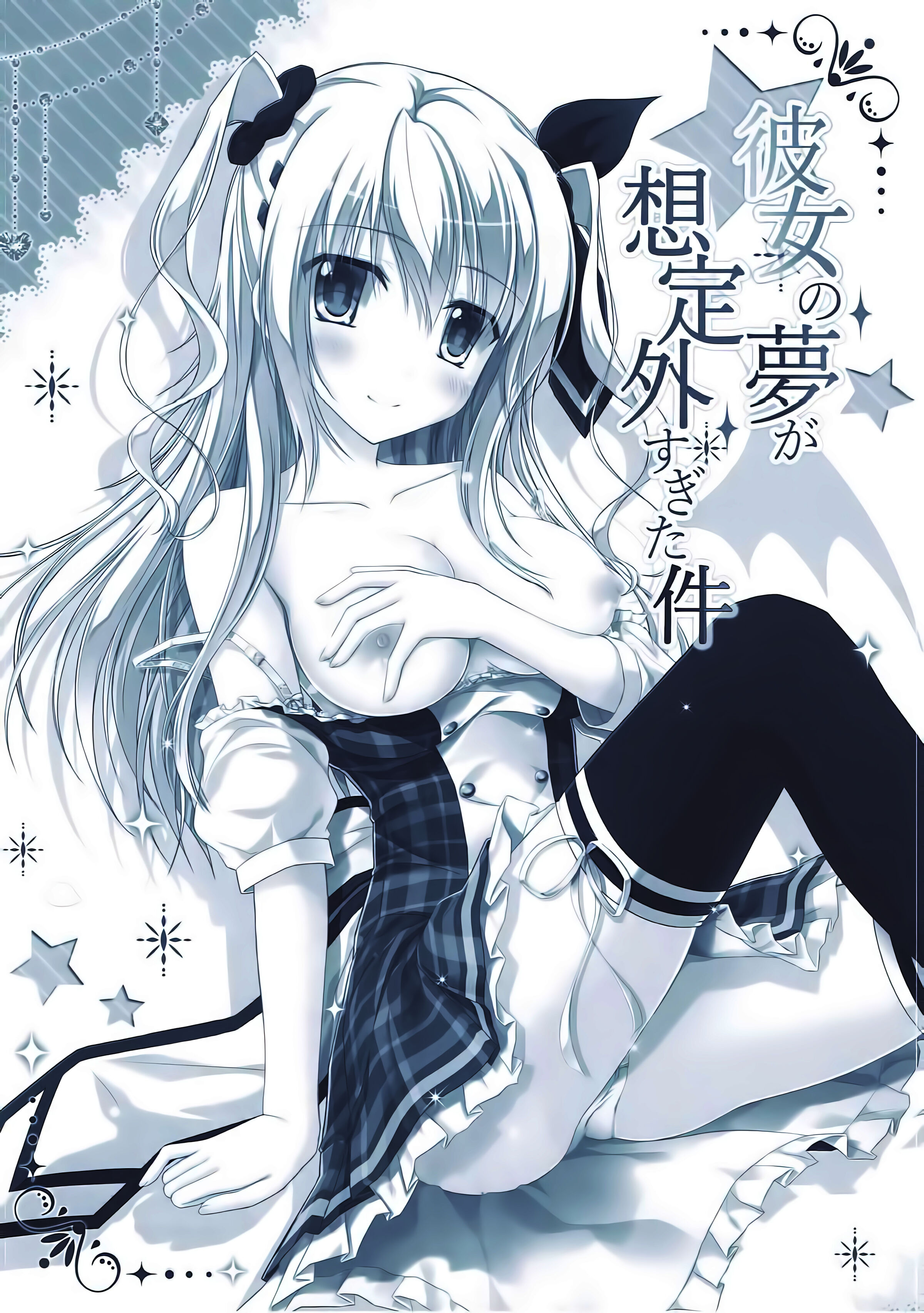 06