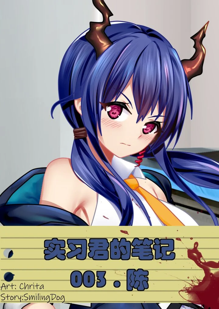 01