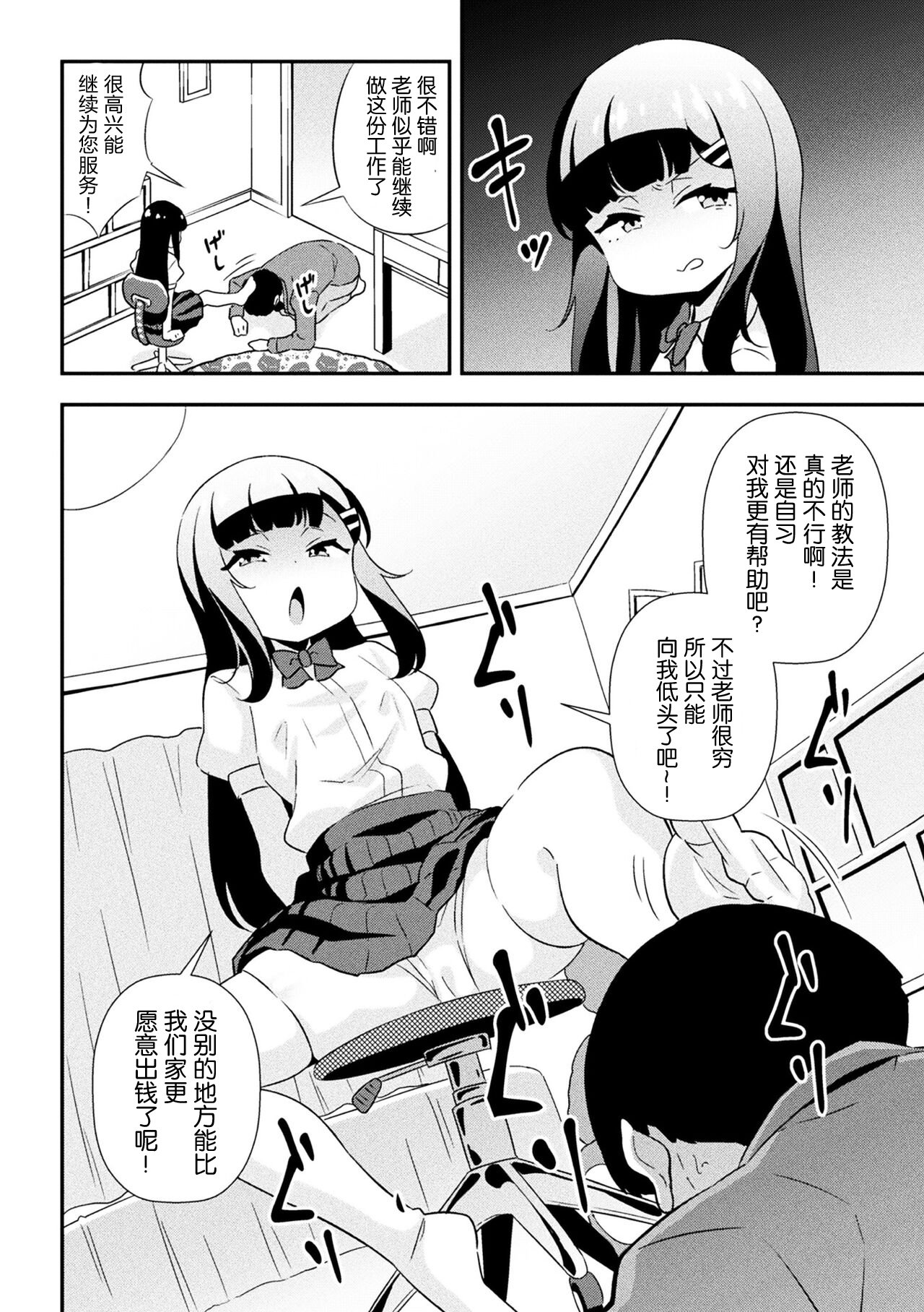 04