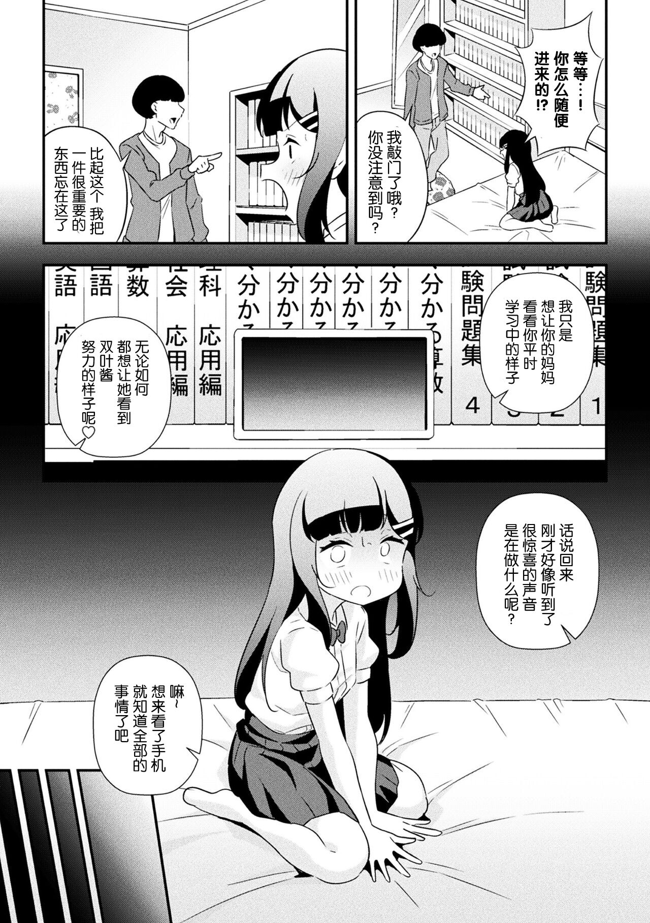 09