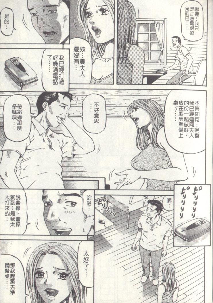 036