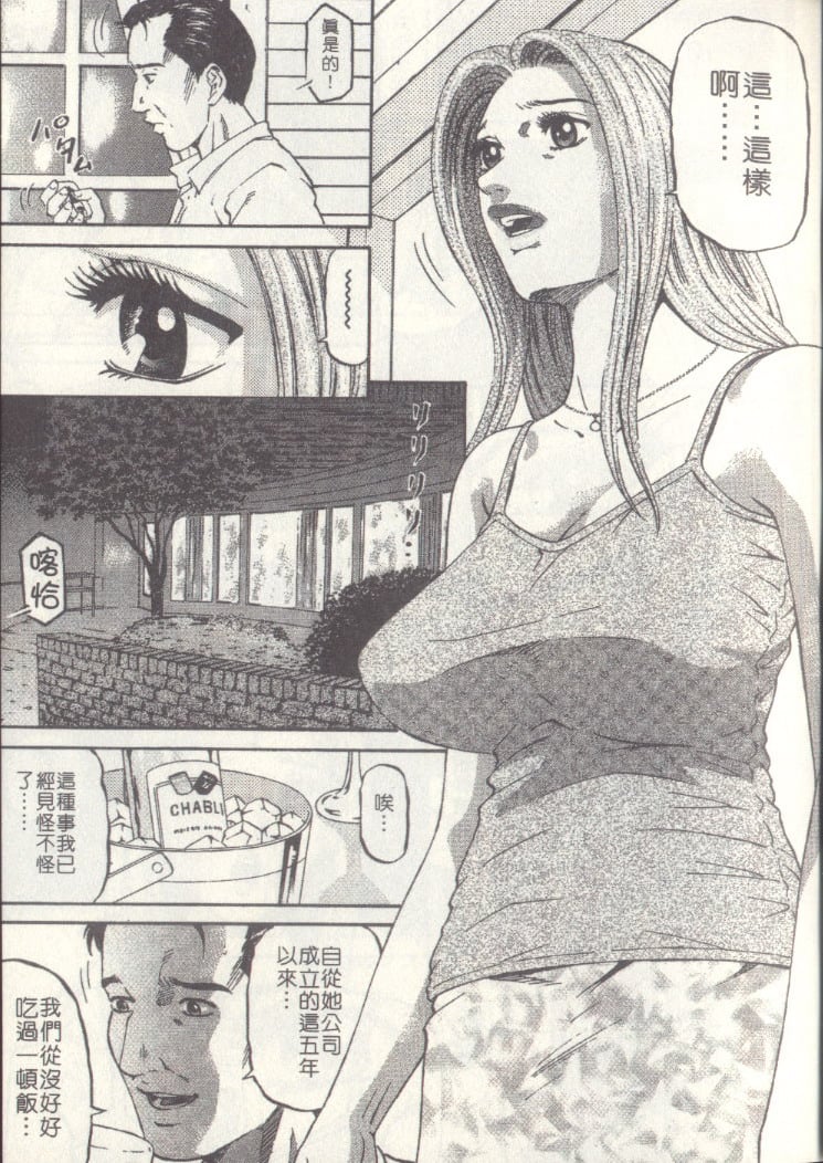 038