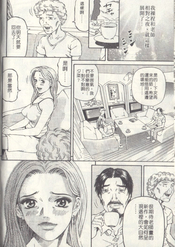 059