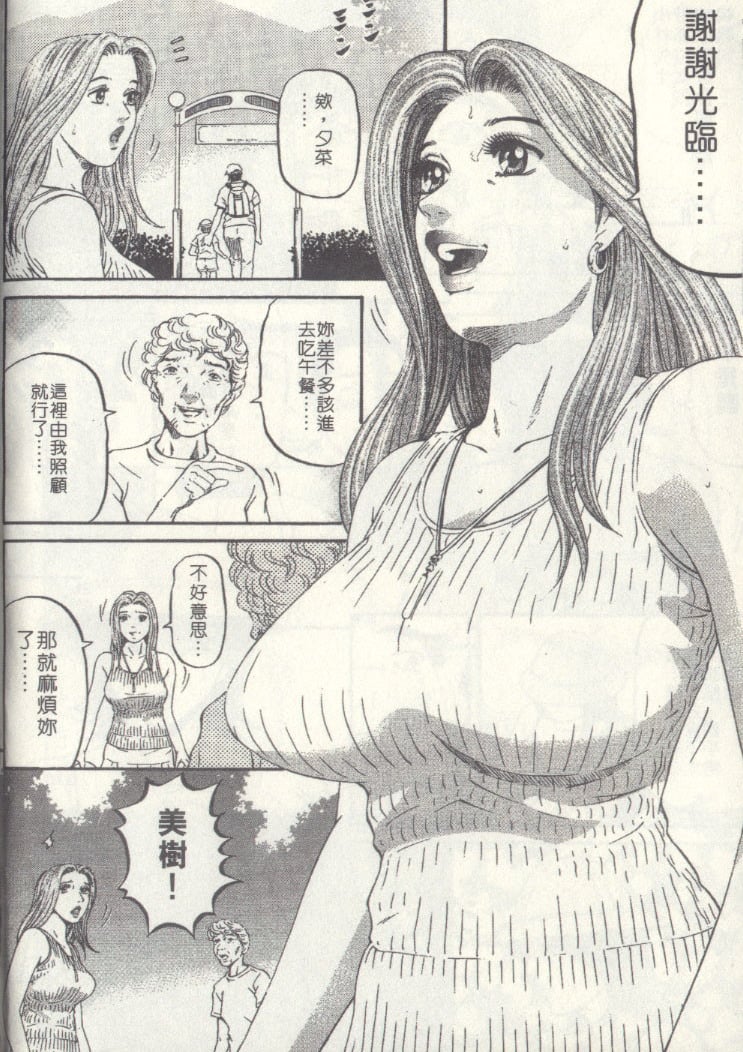 076