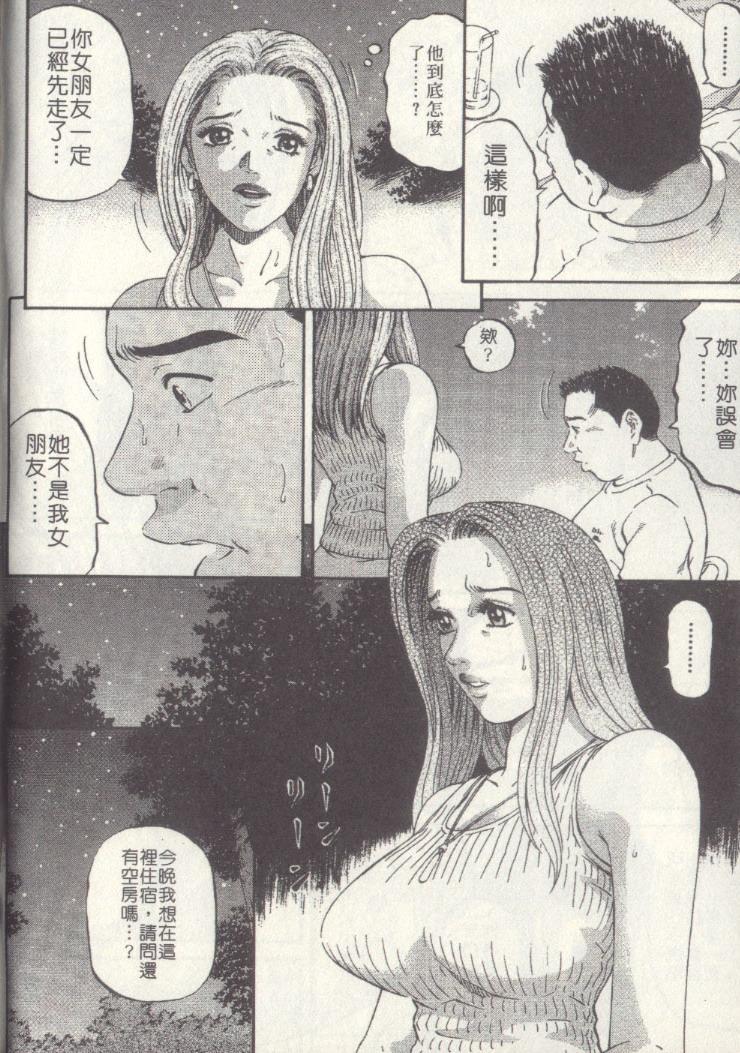080