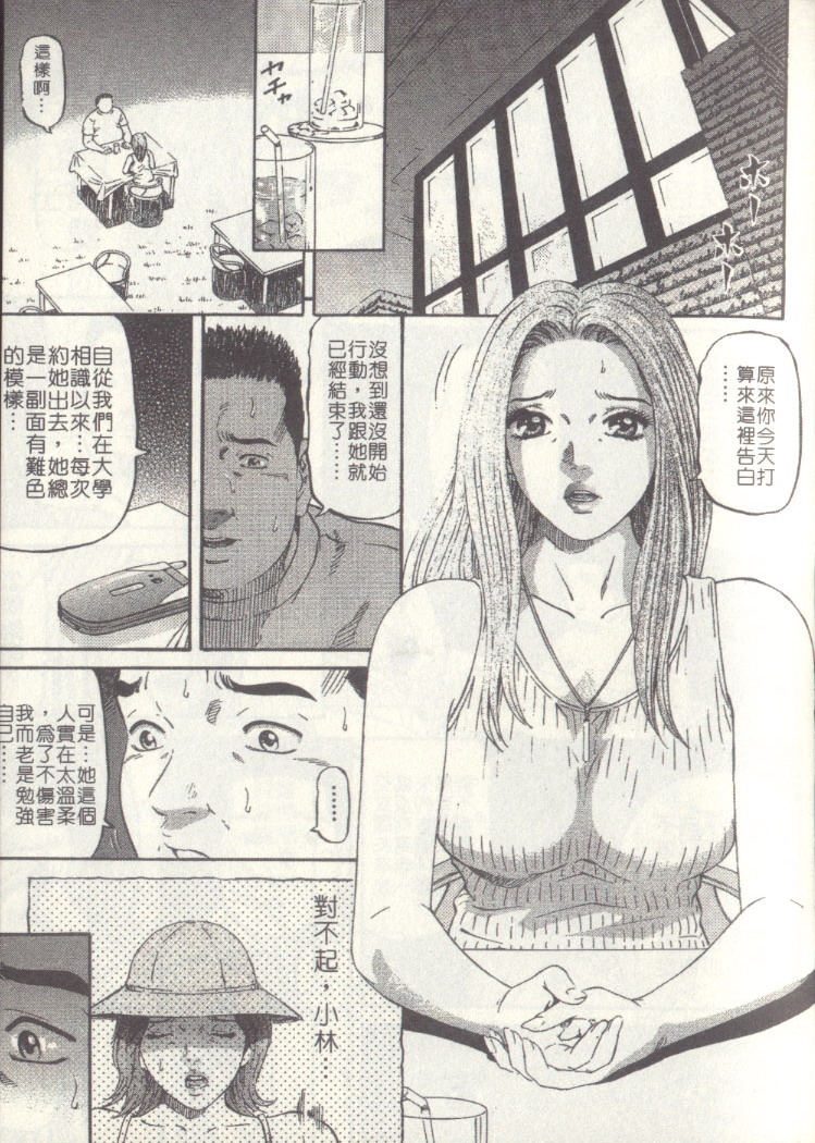 081
