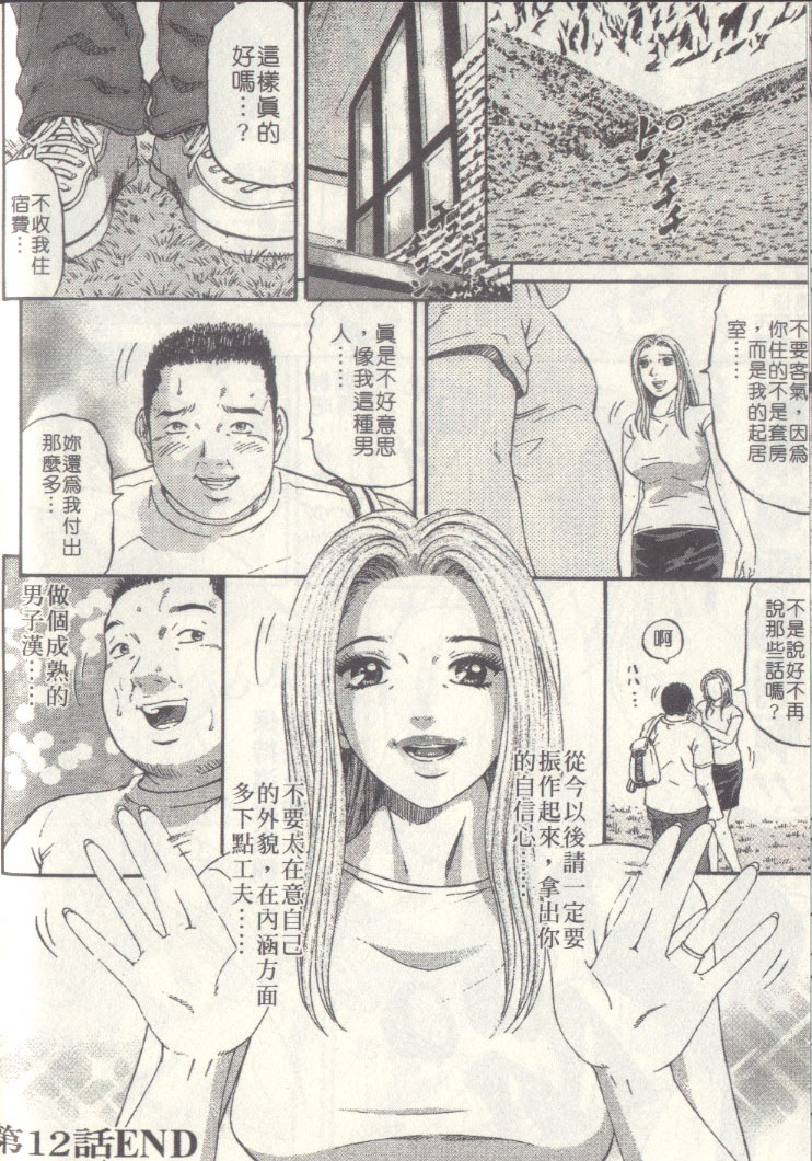 096