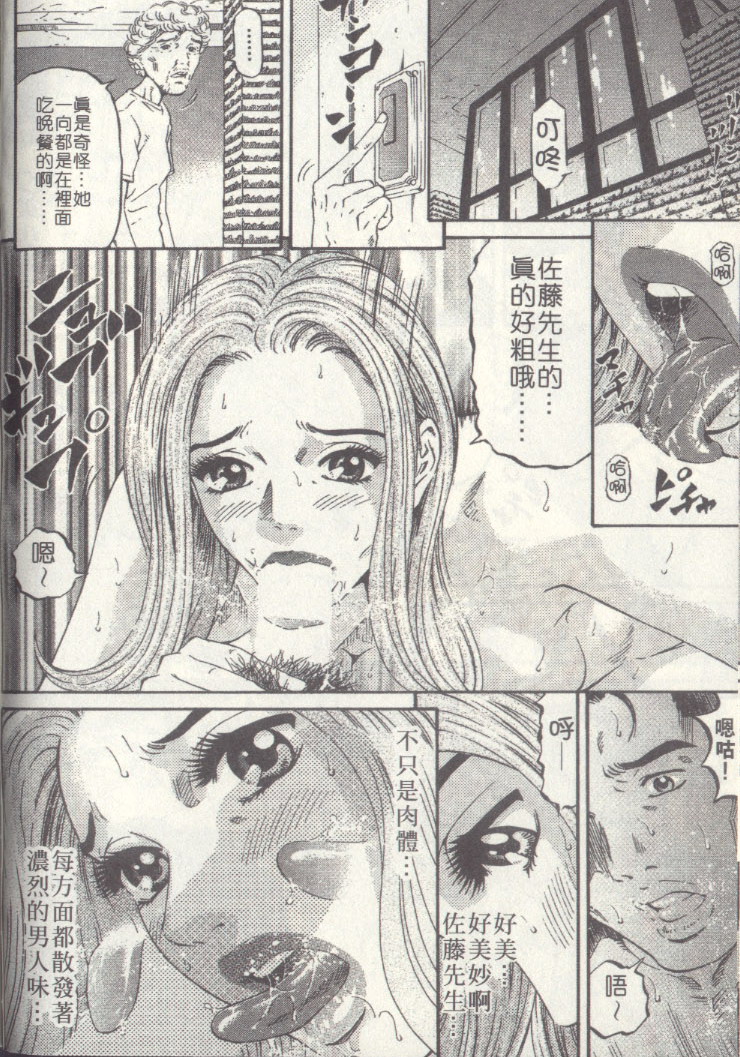 132