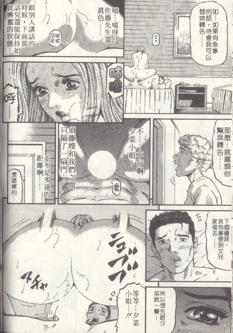 136