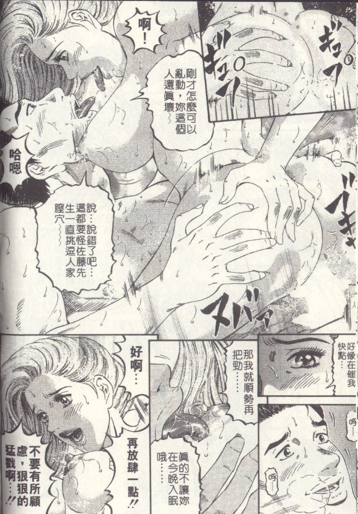 138
