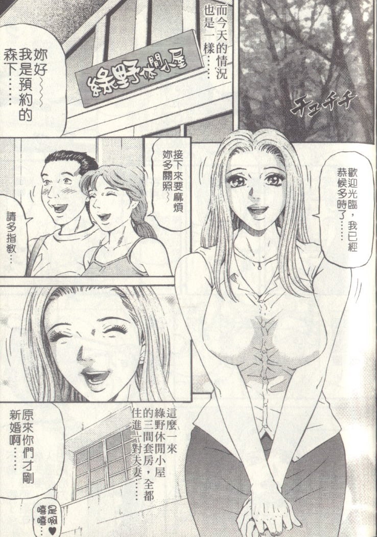 166