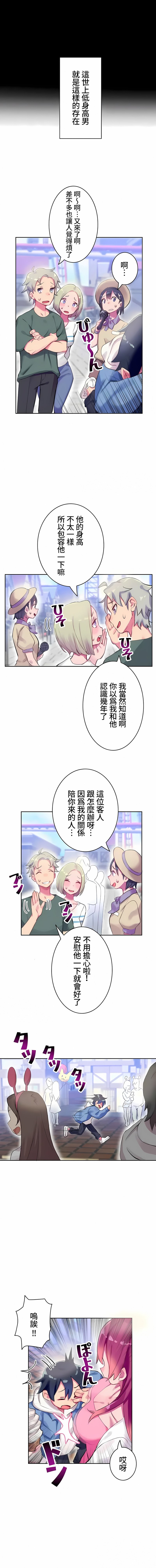 01_04