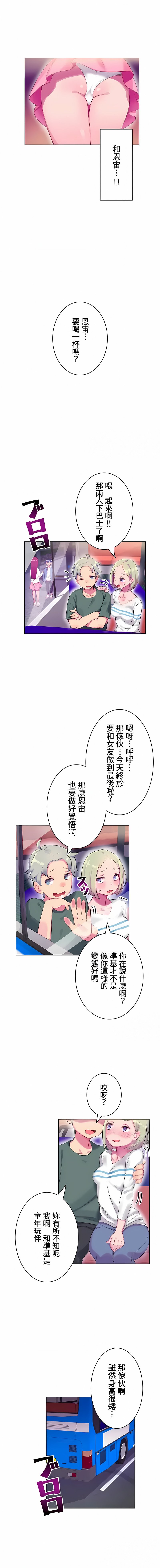 01_11
