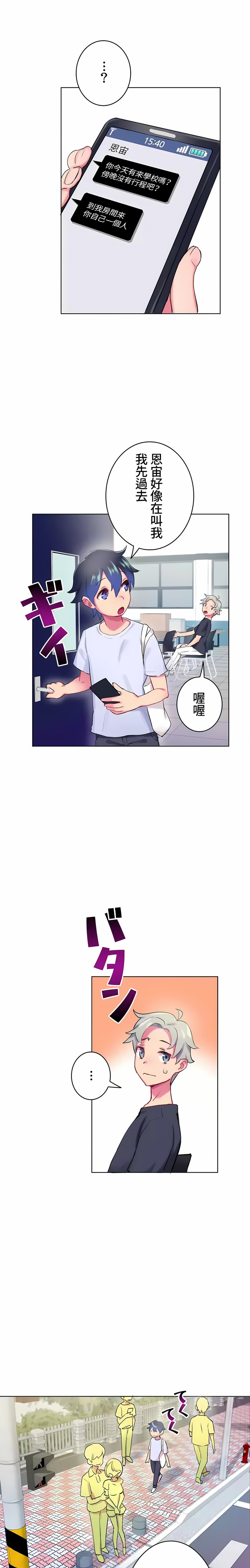 02_10