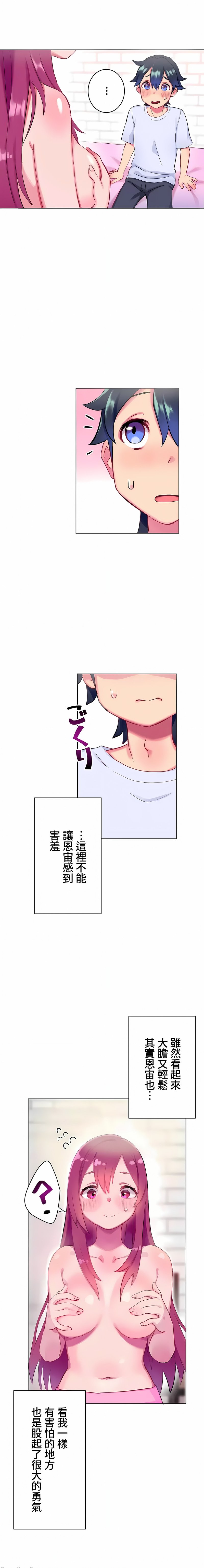 03_01