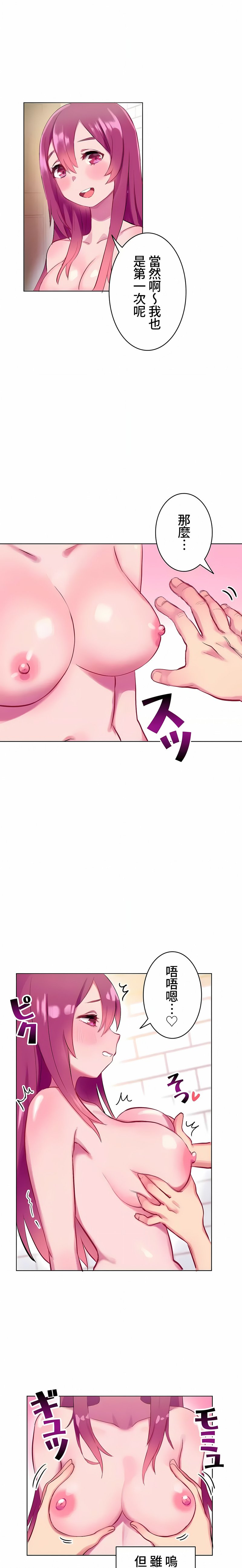 03_03