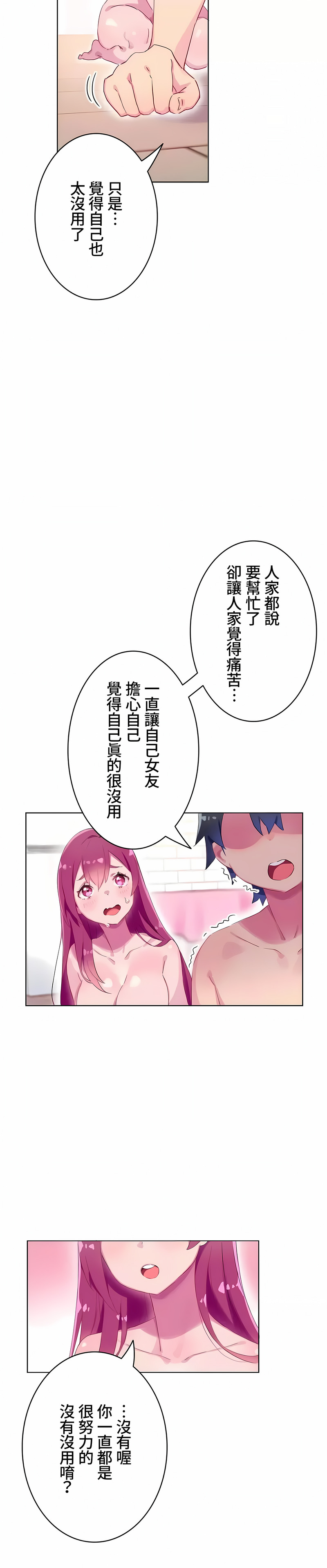 03_10