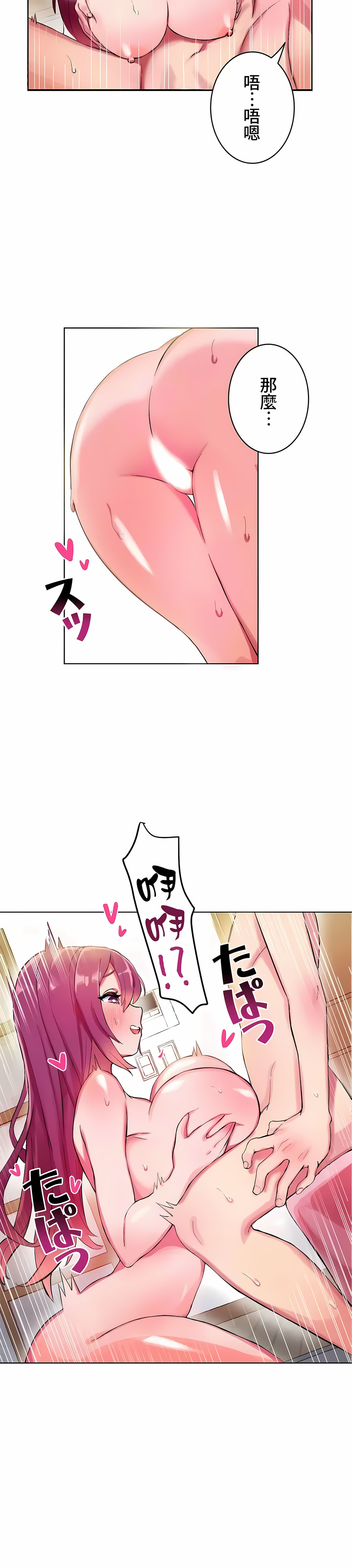 04_02