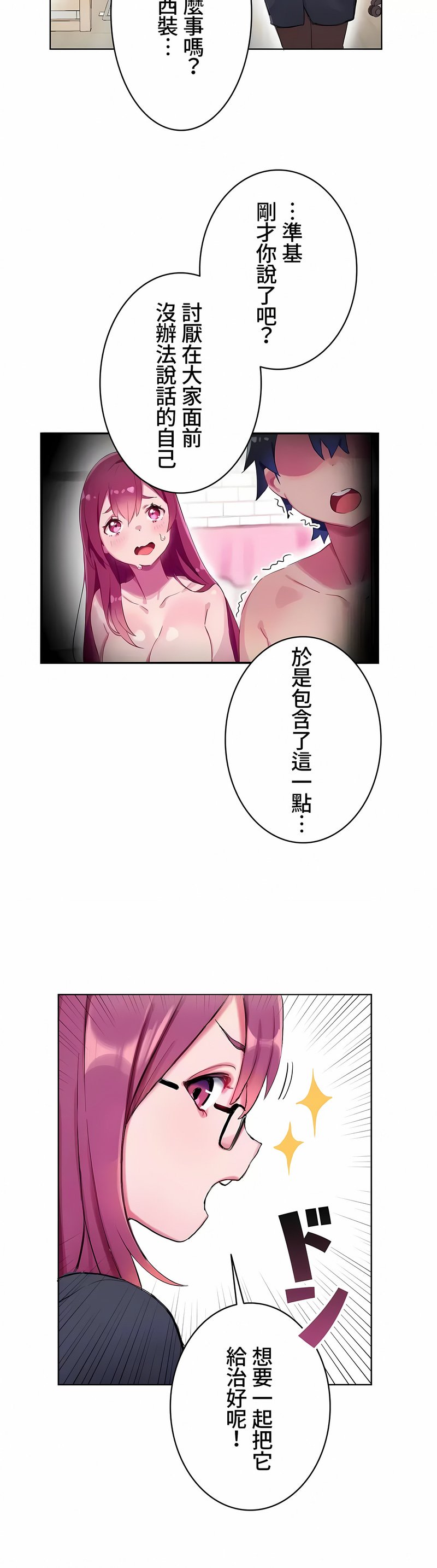 04_06