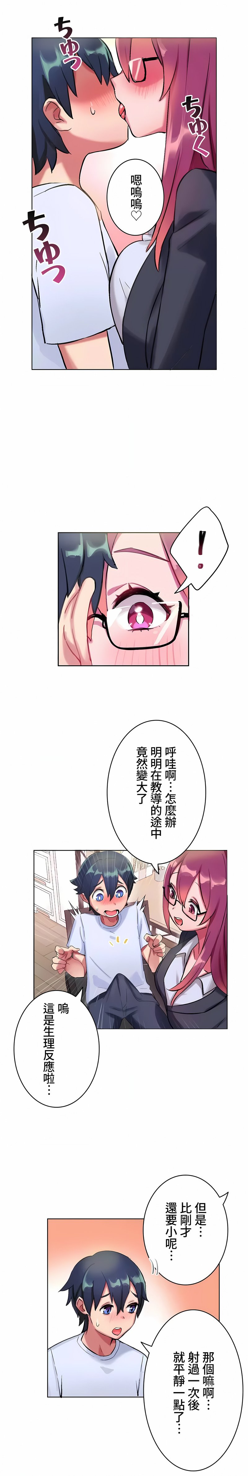 04_11