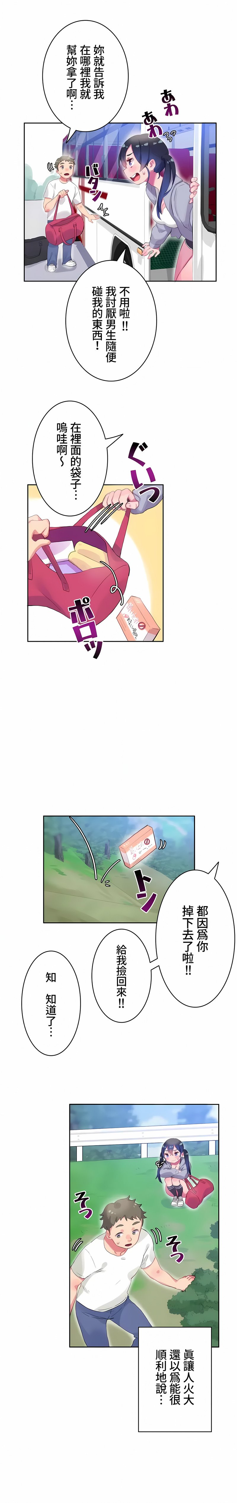 07_08