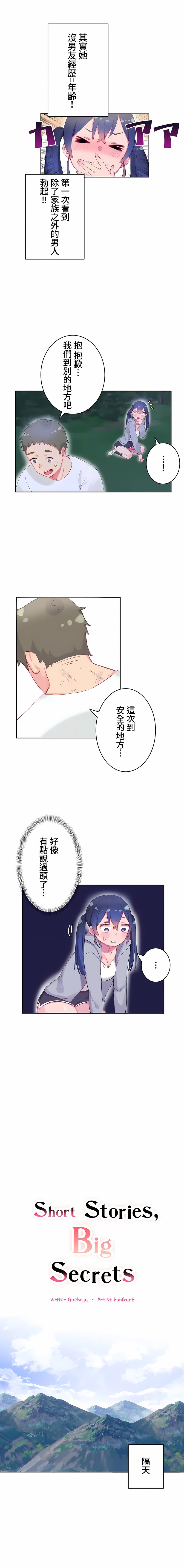 08_04