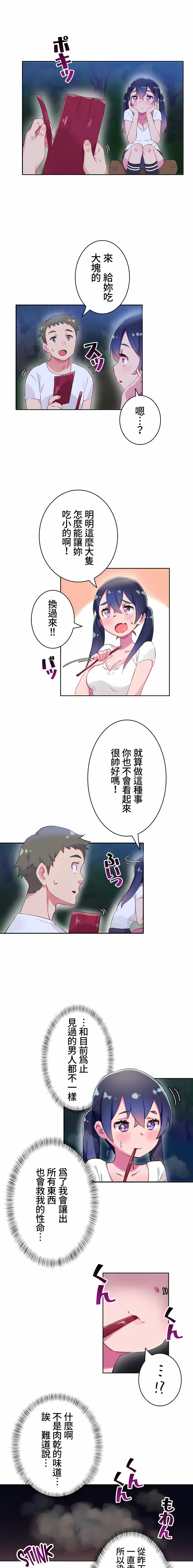 09_08