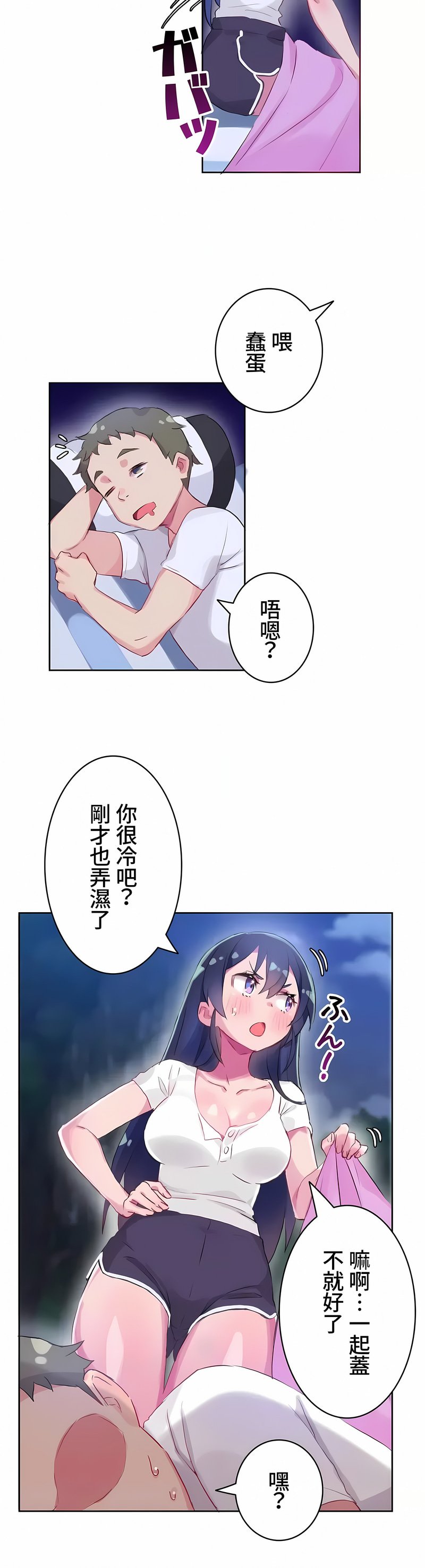 10_05