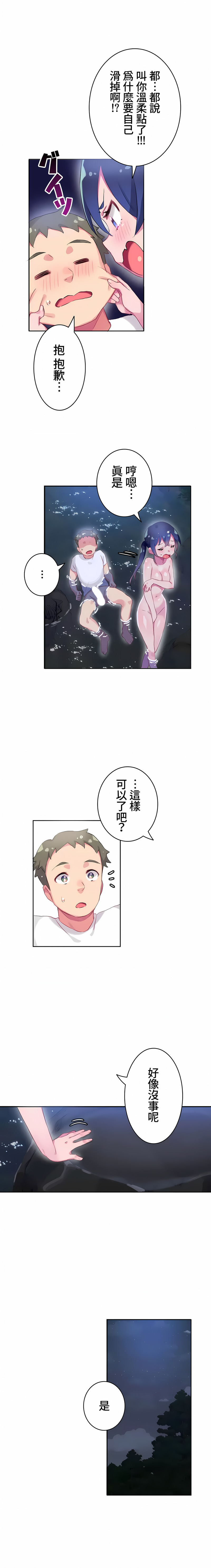 12_03