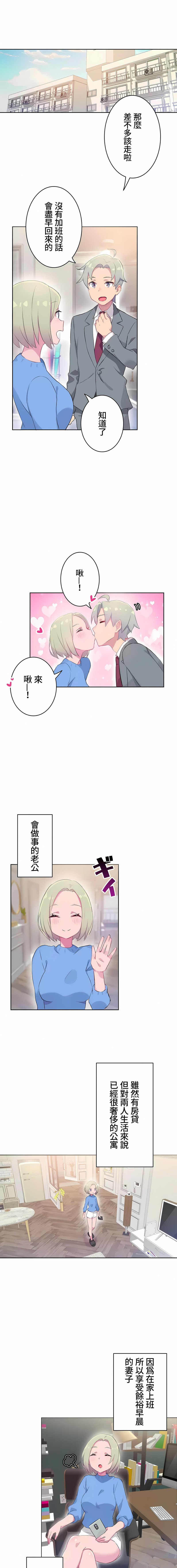 13_01