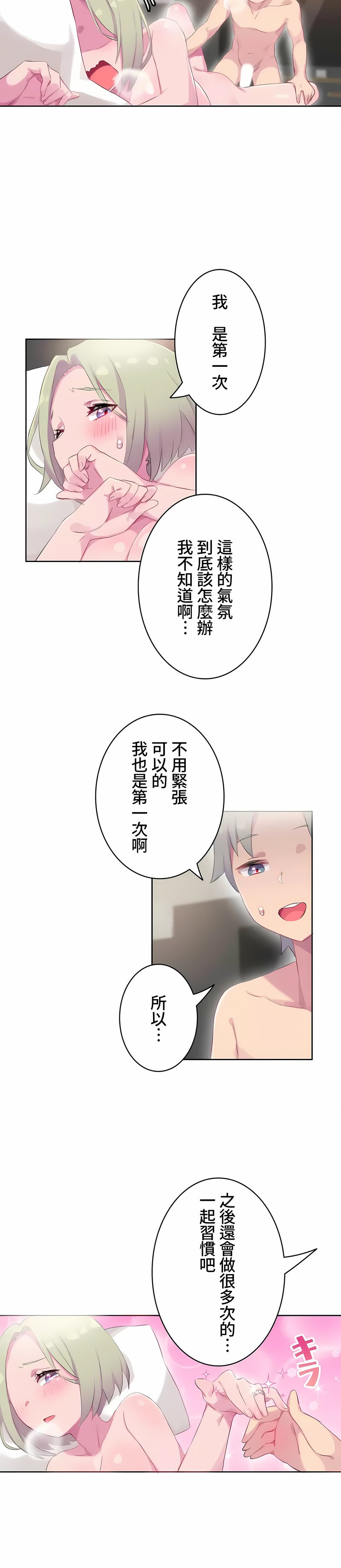 13_10