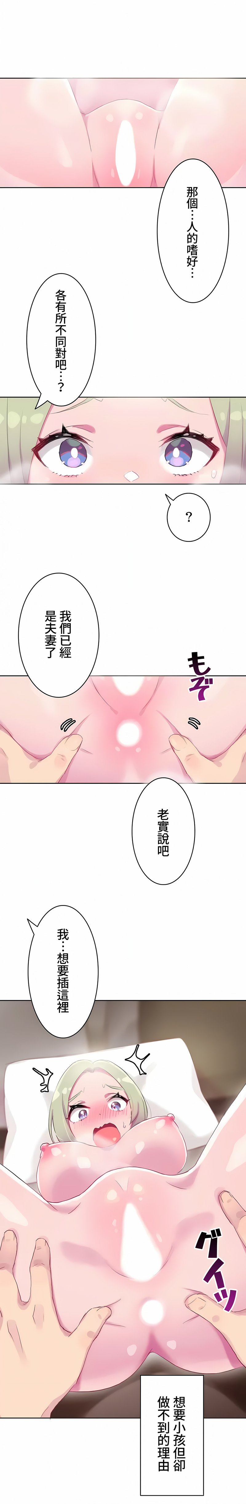 13_12