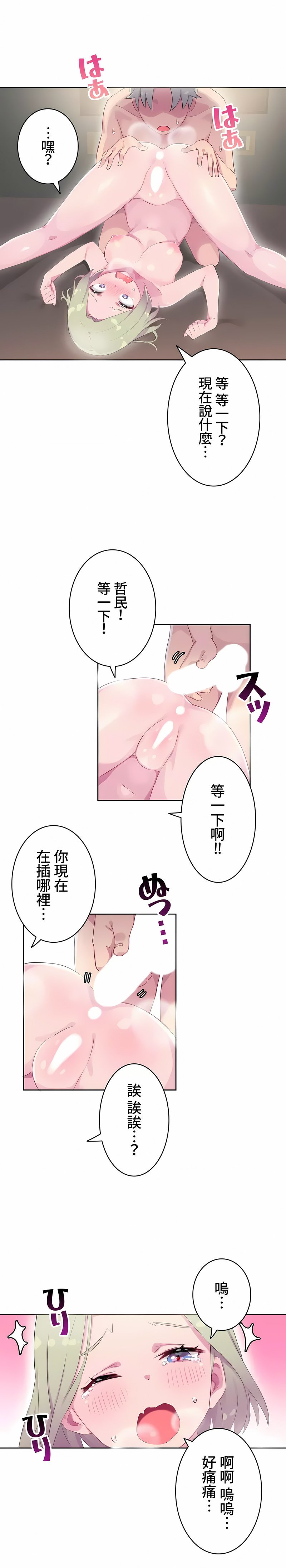 14_01