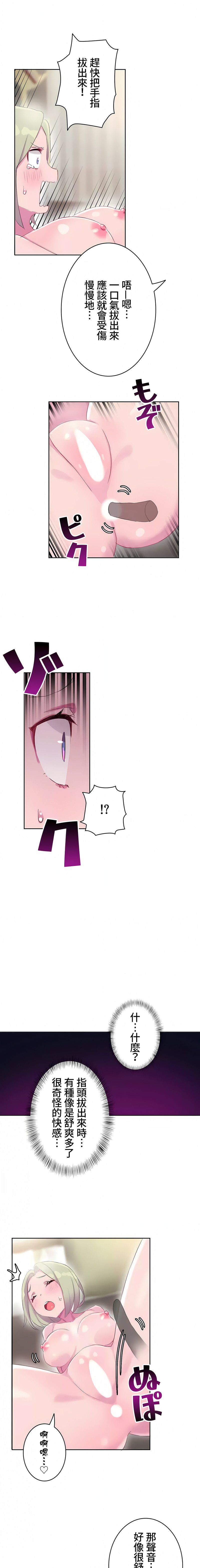 14_10