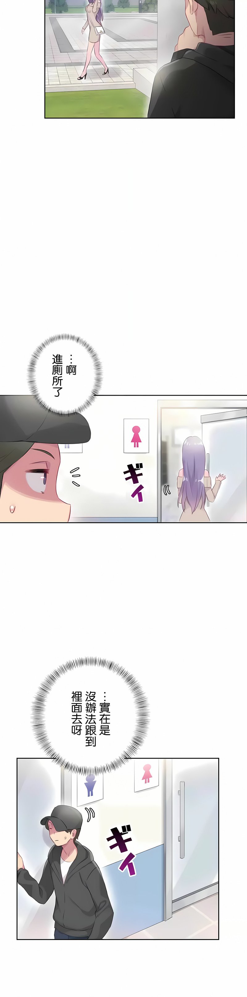 20_06