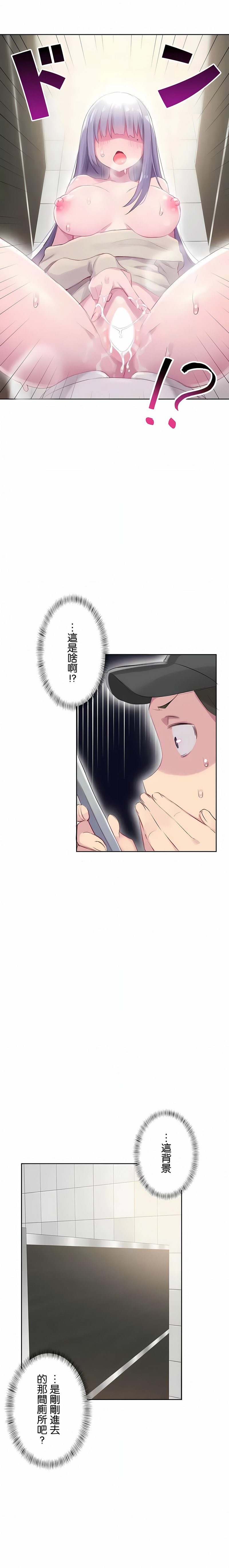 20_08