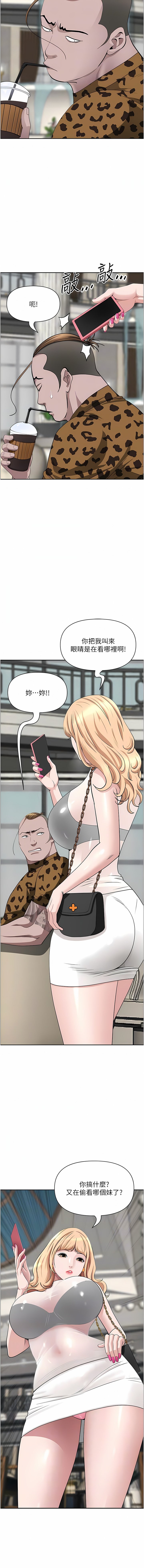 71_03