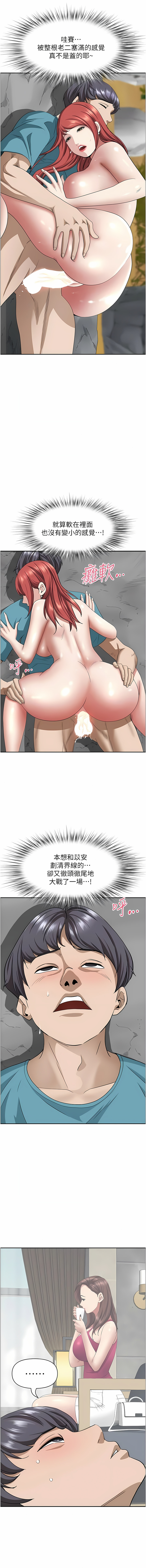 71_07