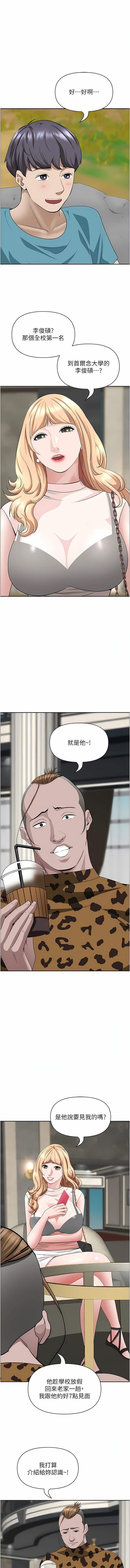 71_10