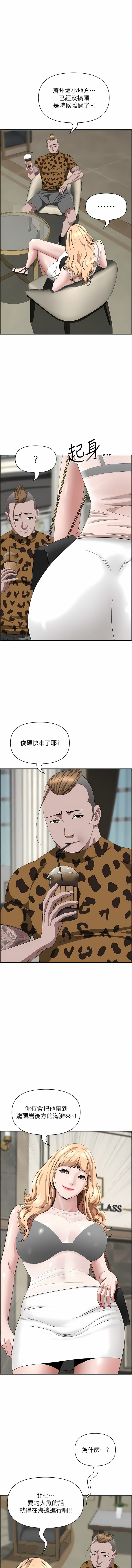 71_12