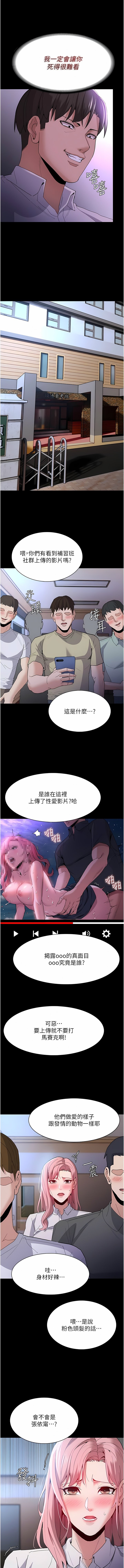 28_12