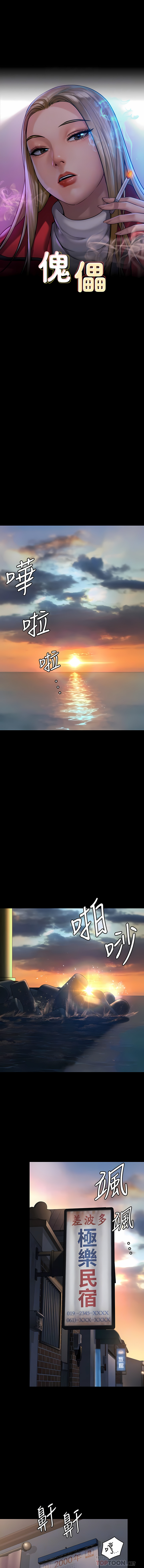 264_03