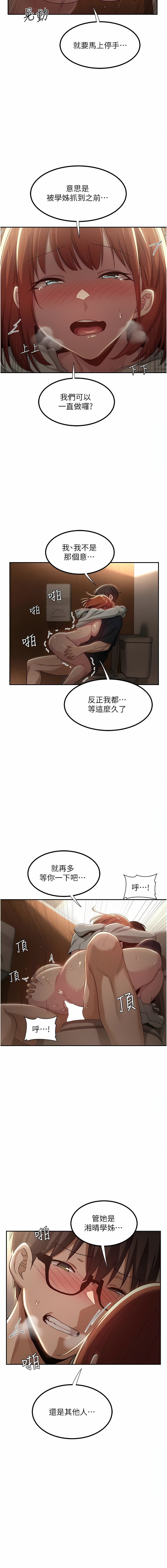 62_10