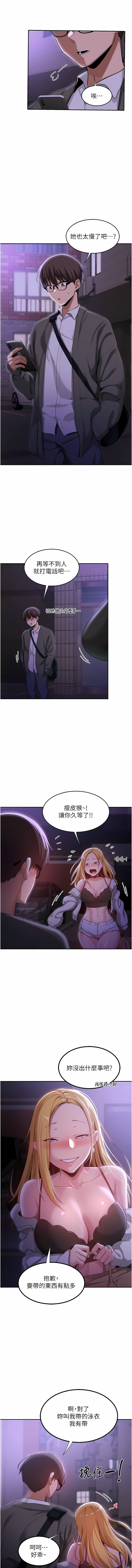 63_12
