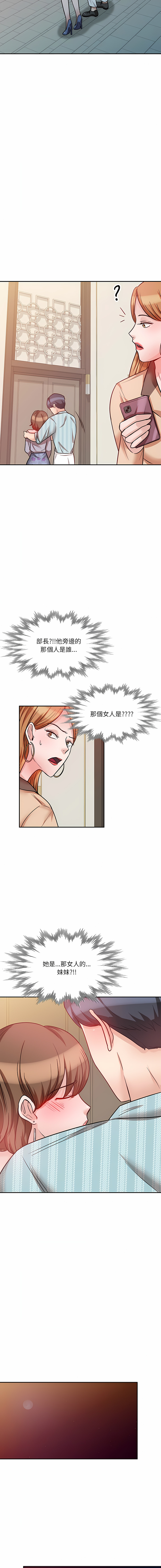 16_11